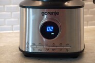 Gorenje SBR1500E