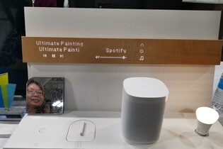 Mui je chytrý kus dřeva pro vaši domácnost. Živě z CES 2019