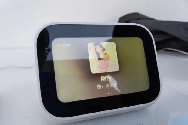 Xiaomi chystá vlastní Home Hub