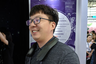 Očichali jsme si technologii Scentrealm. Jaká je imitovaná vůně z budoucnosti?