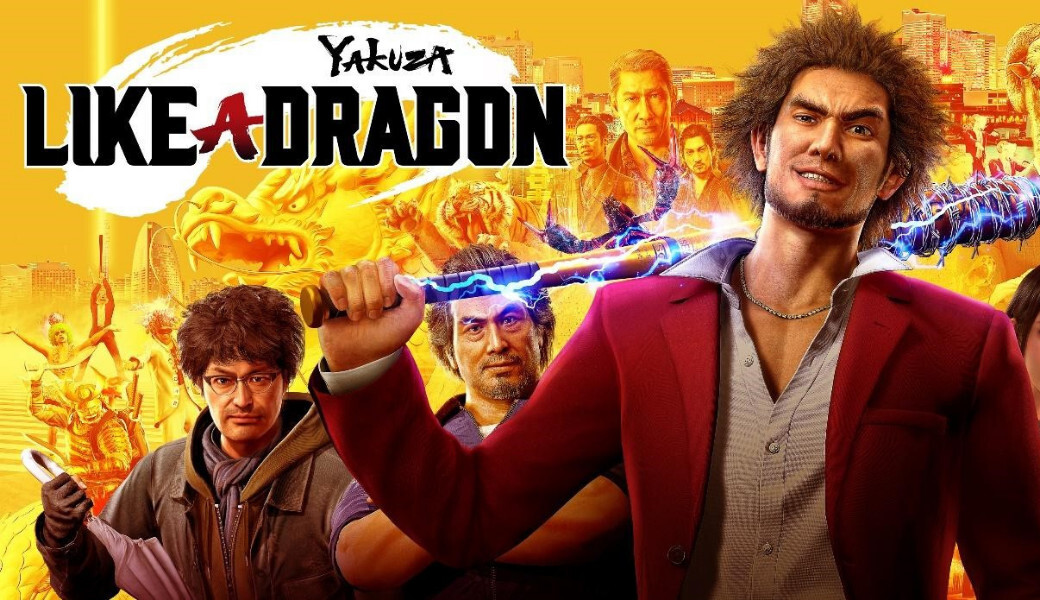 Yakuza: Like A Dragon