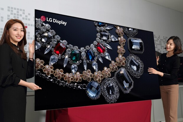 LG představilo první 88palcovou 8K OLED televizi na světě. Má skvostný design