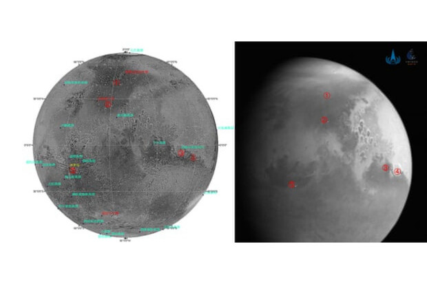 Čínská sonda Tianwen-1 poslala na Zem první snímek Marsu
