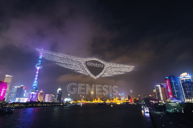 Genesis použil 3 281 dronů na světelnou show v Číně