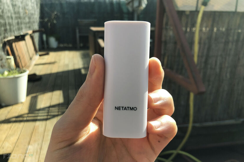 Inteligentní bezpečnostní systém Netatmo