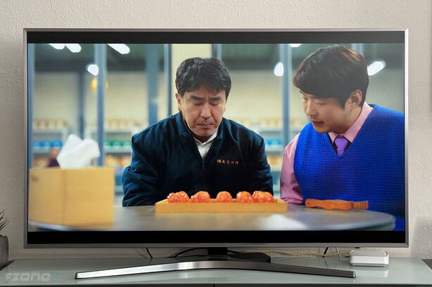 Kuřecí kroketa/Netflix