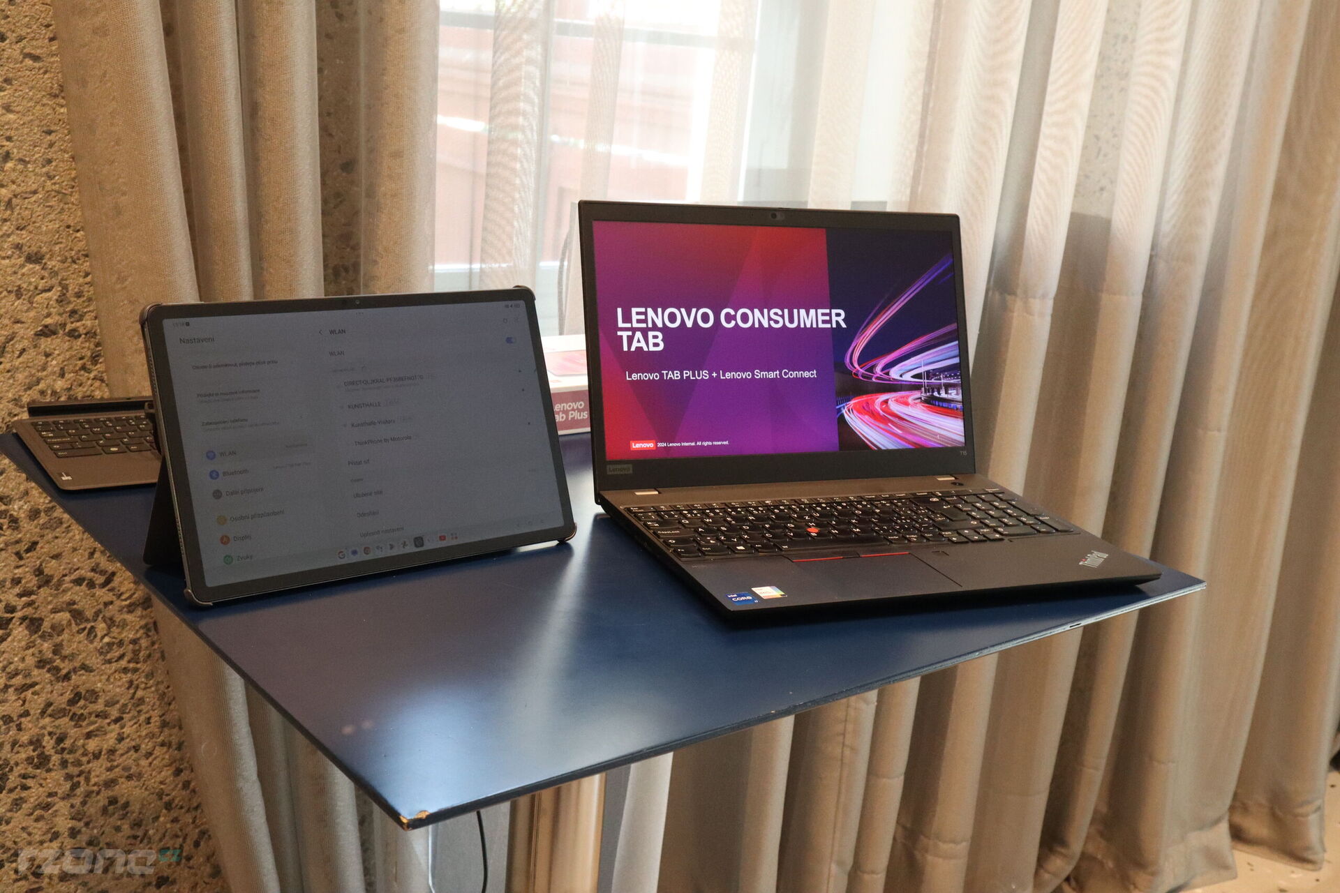 Lenovo AI event