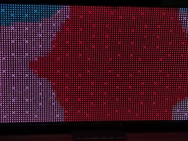 Micro RGB