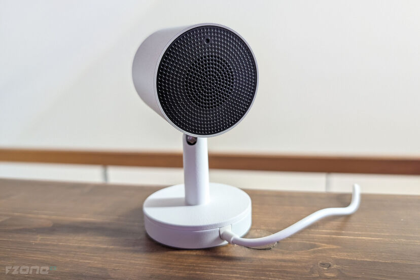 Netatmo Indoor Camera Advance