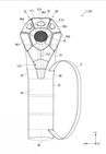 Ovladač pro PS VR - patent