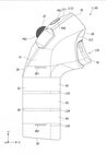 Ovladač pro PS VR - patent