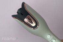 Philips BHB886/00 SenseIQ Series 8000