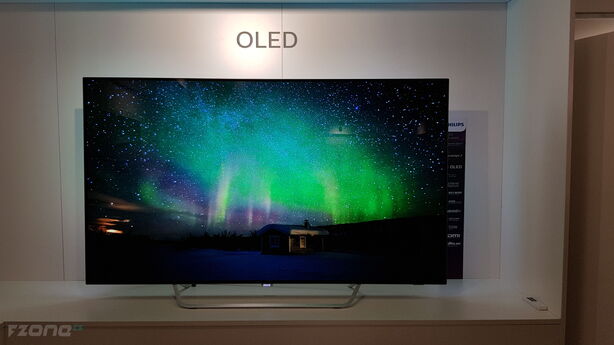 Philips OLED 873