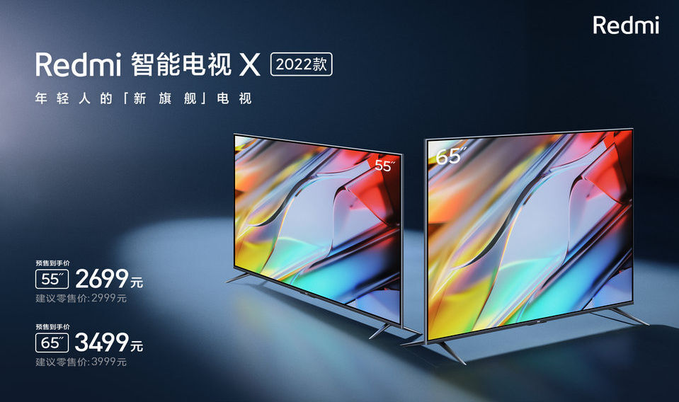 Redmi Smart TV X 2022