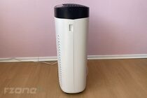 Rowenta PU2530F0 Pure Air Essential