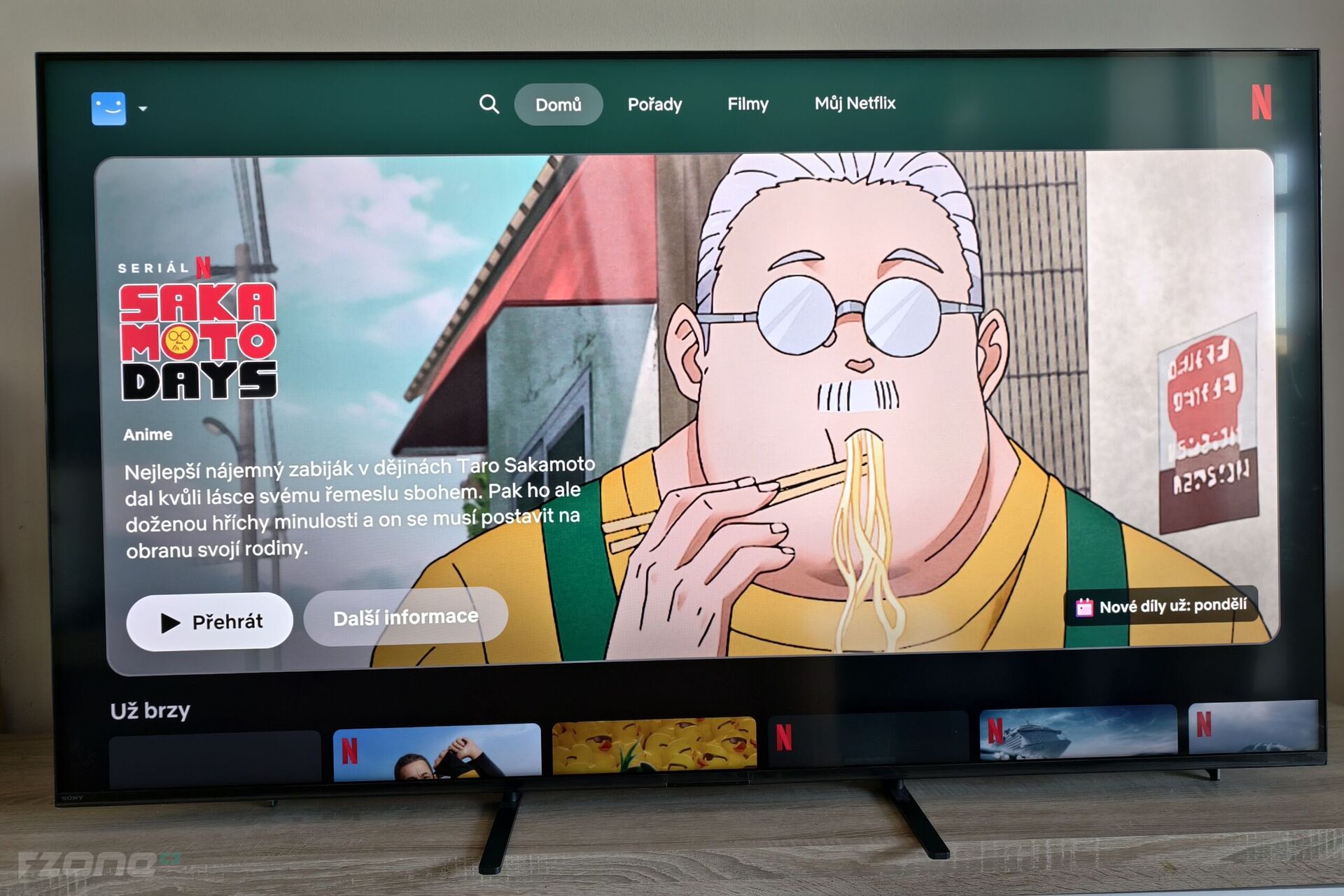Sony Bravia 5