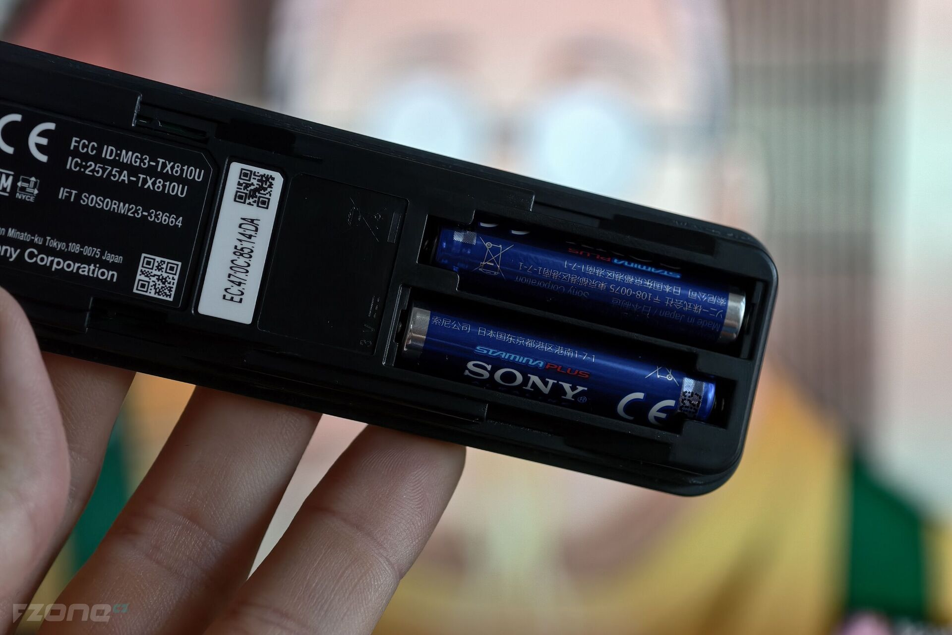 Sony Bravia 5
