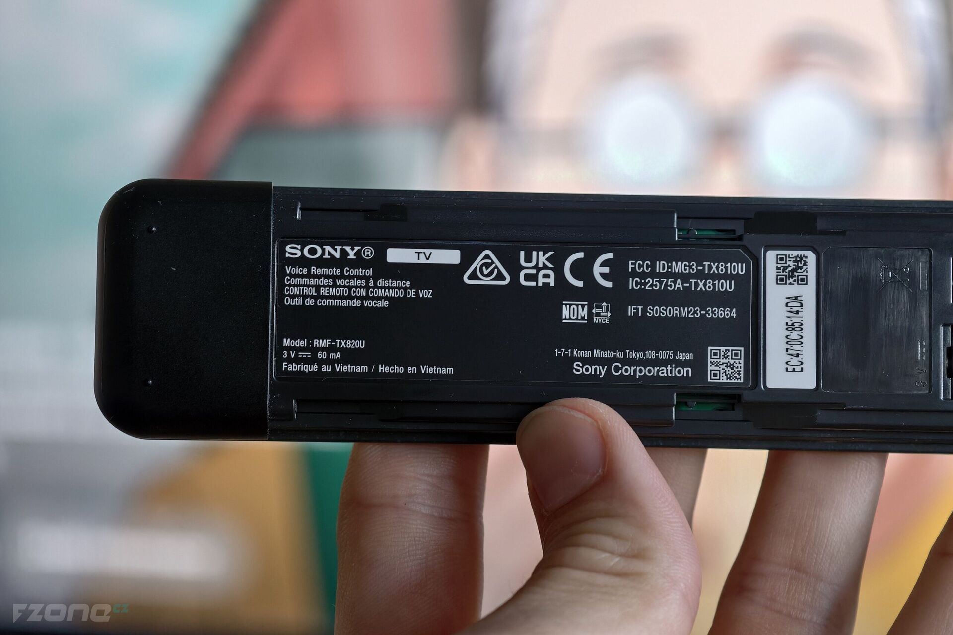 Sony Bravia 5
