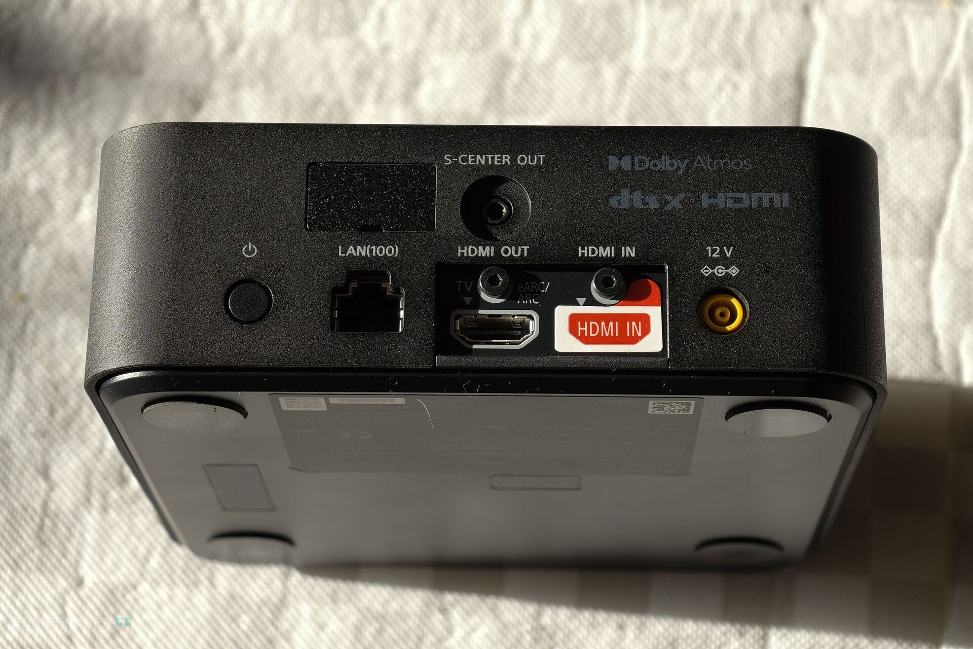 Sony Bravia Theatre Quad