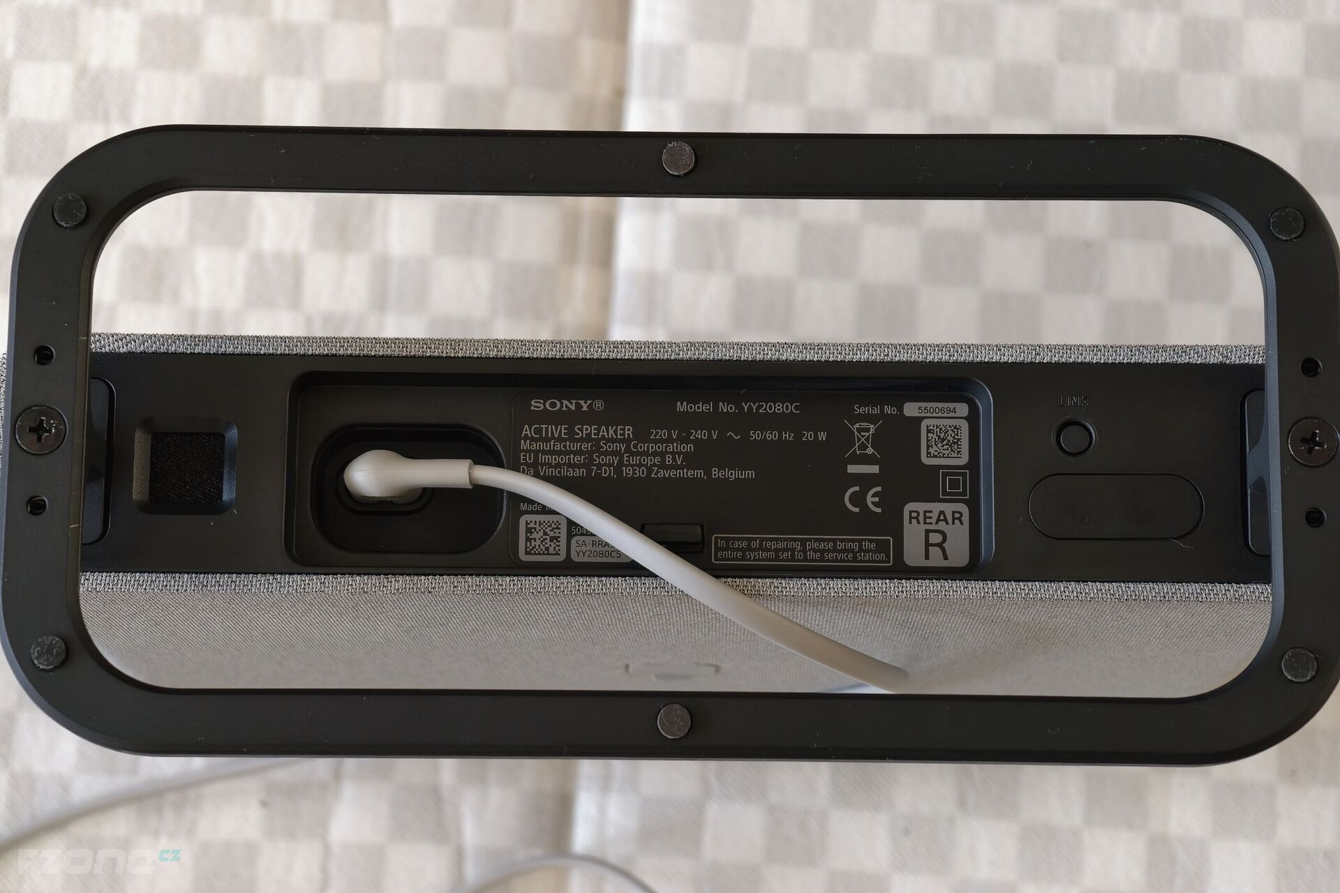 Sony Bravia Theatre Quad