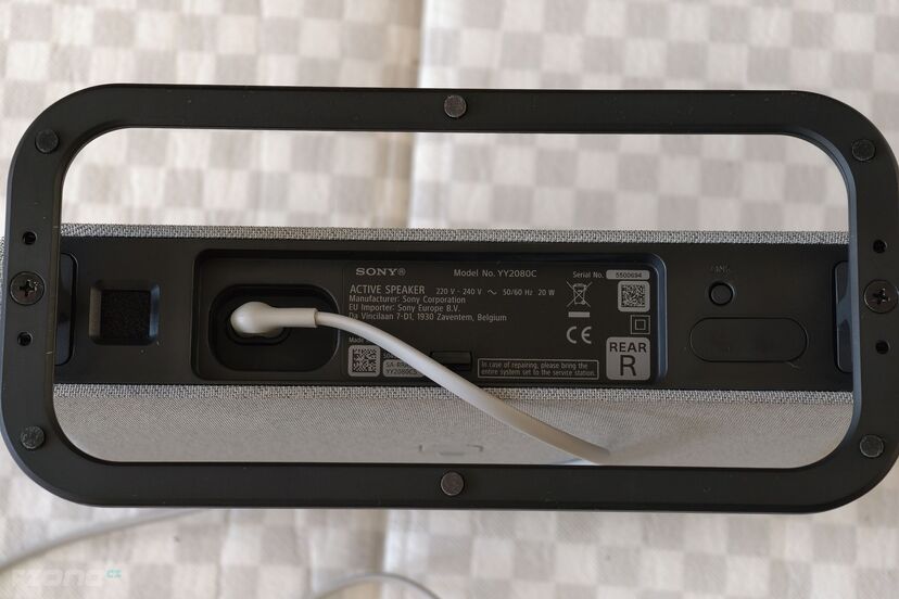 Sony Bravia Theatre Quad