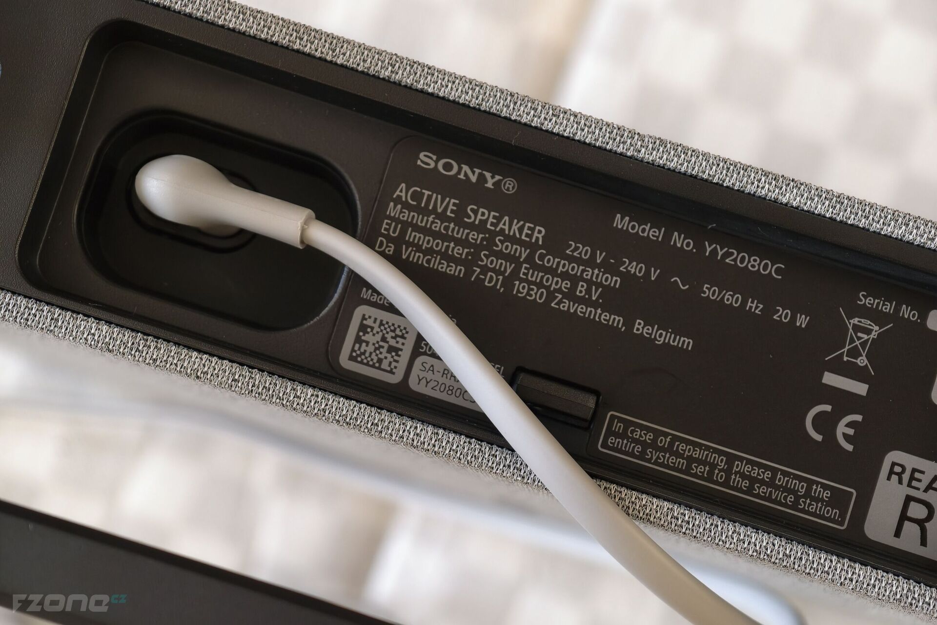 Sony Bravia Theatre Quad