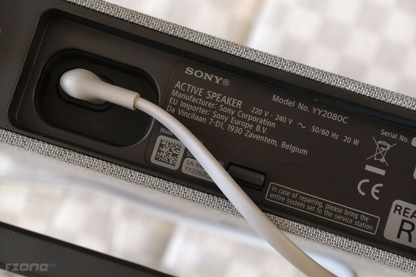 Sony Bravia Theatre Quad