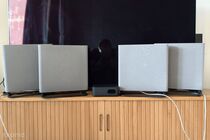 Sony Bravia Theatre Quad