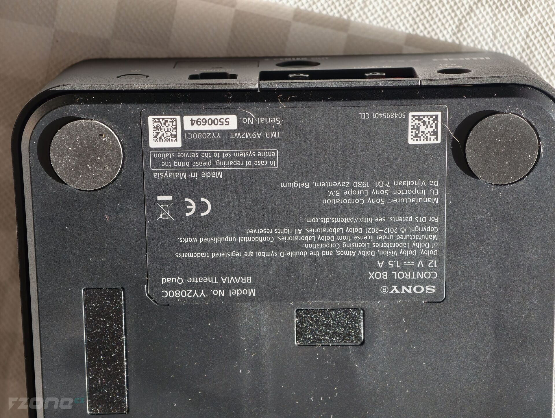 Sony Bravia Theatre Quad