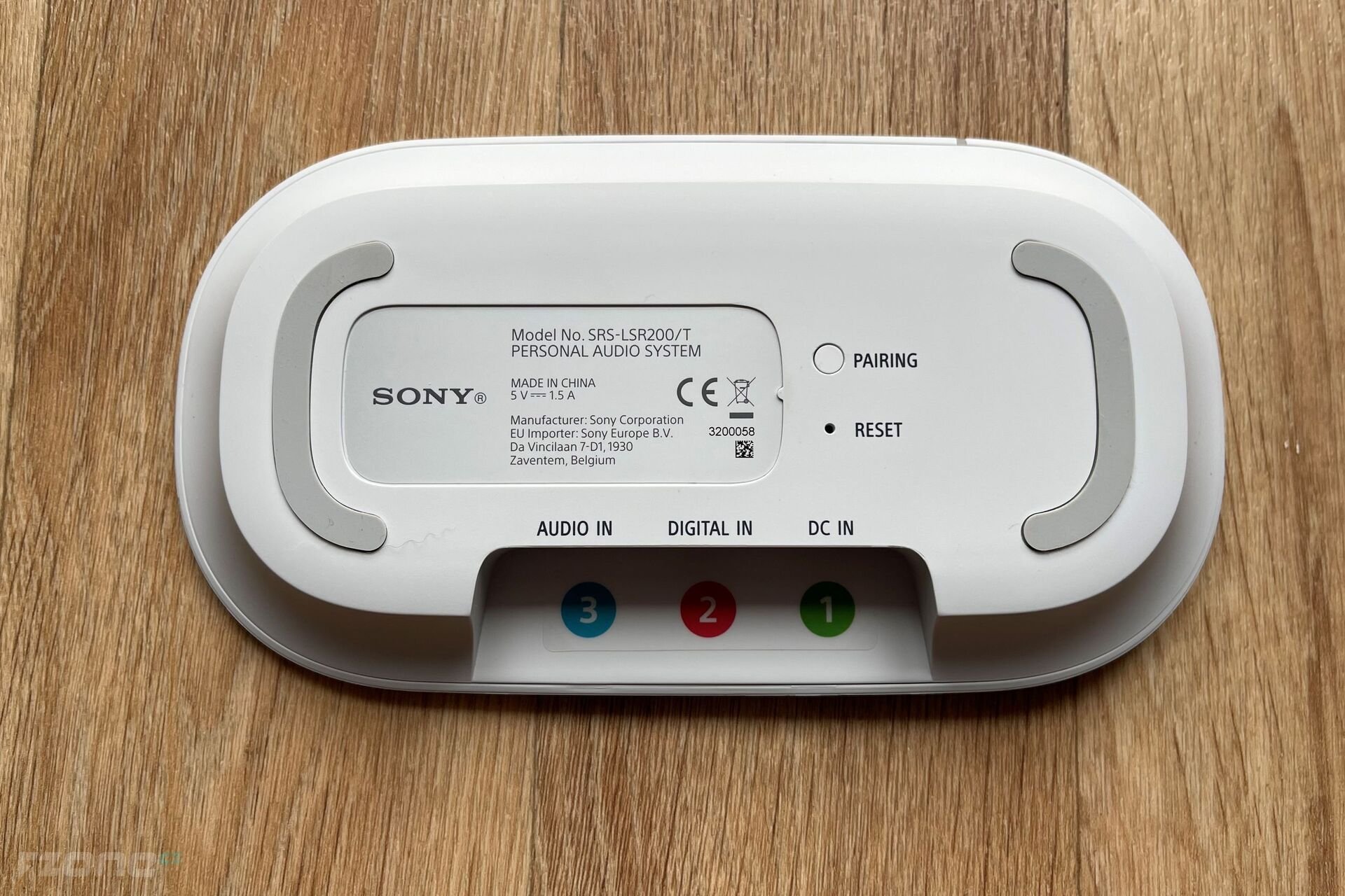 Sony SRS-LSR200