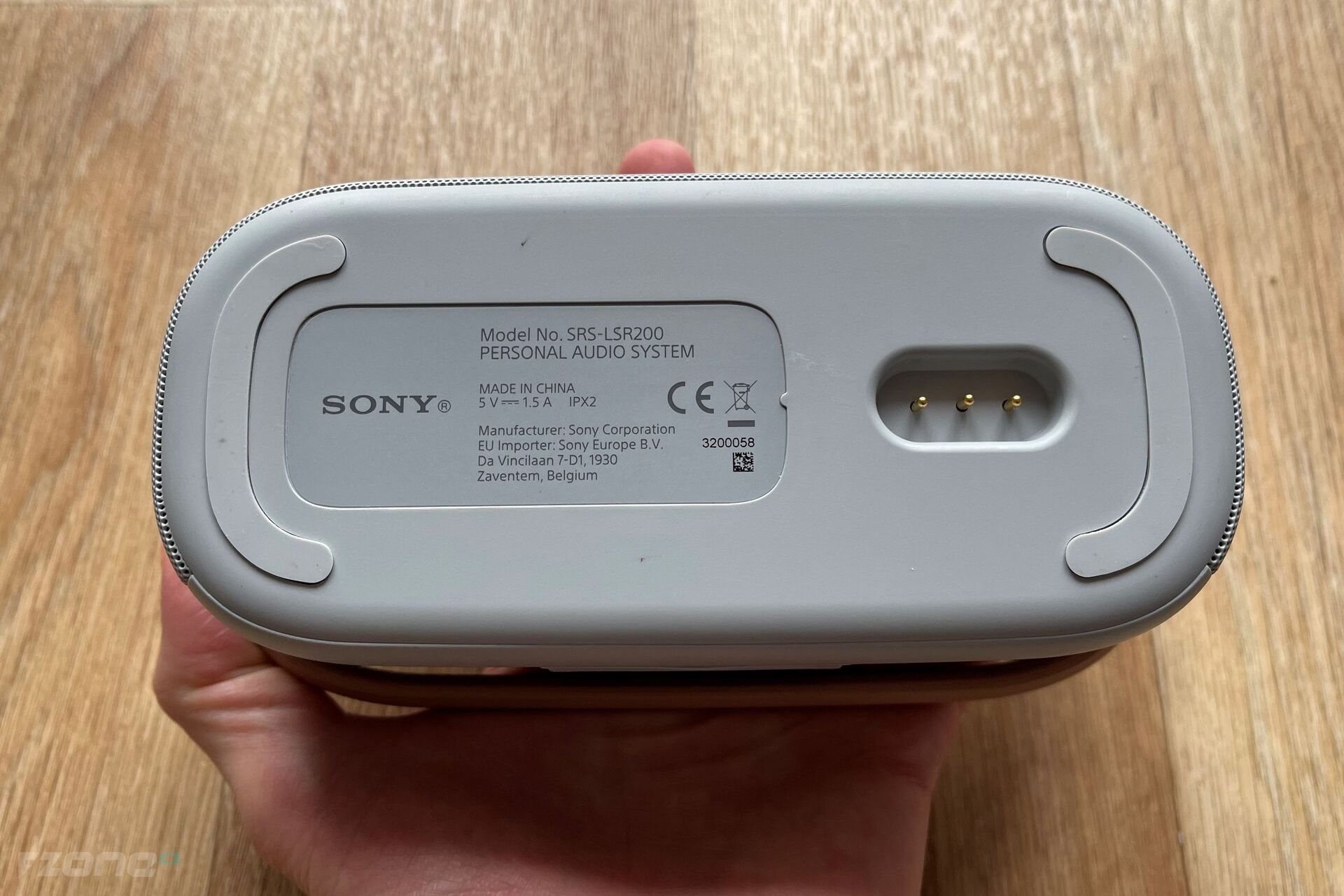 Sony SRS-LSR200