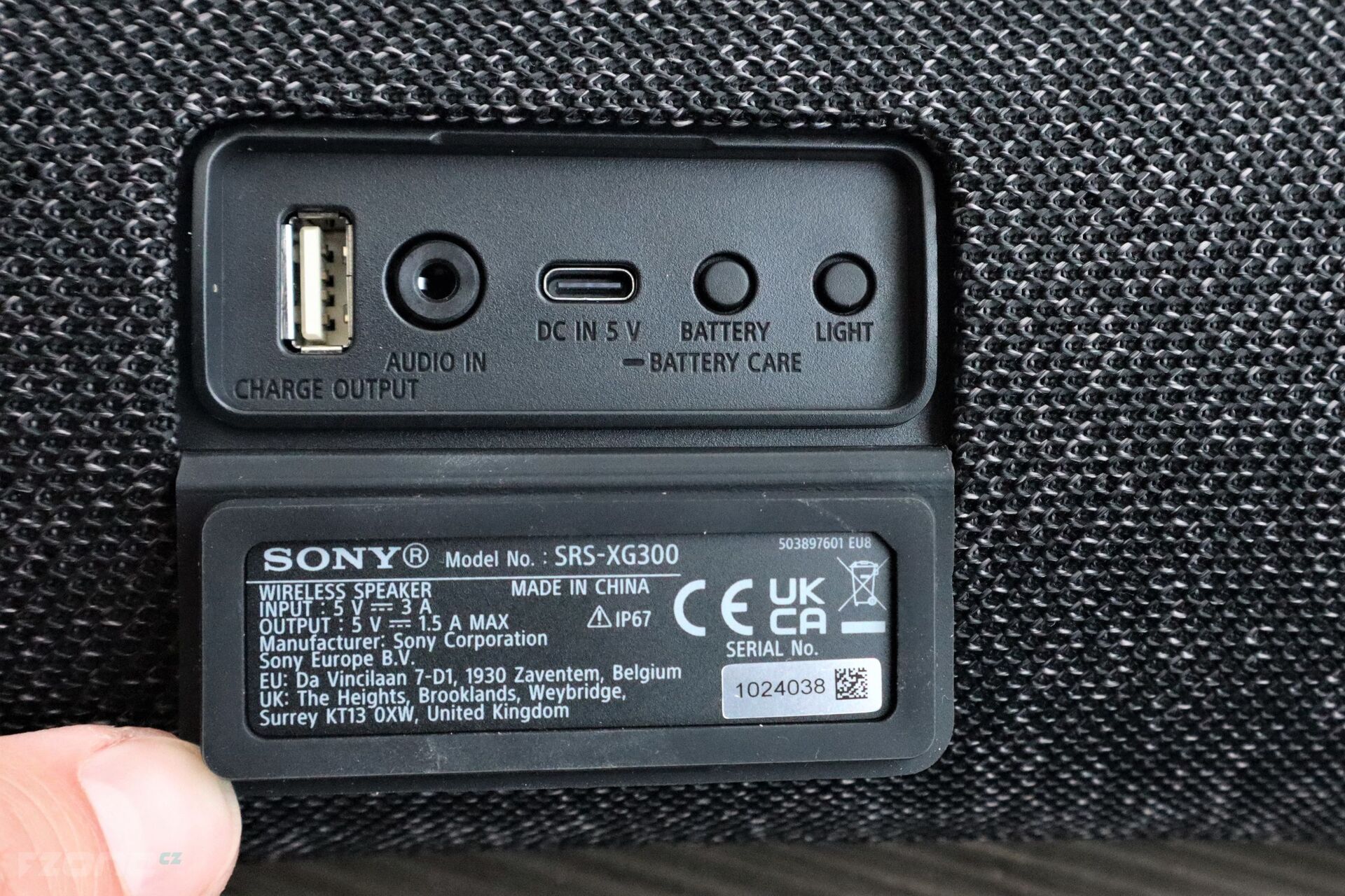 Sony SRS-XG300