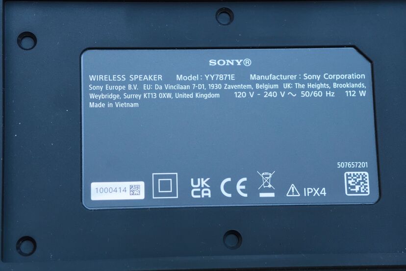 Sony ULT Tower 7