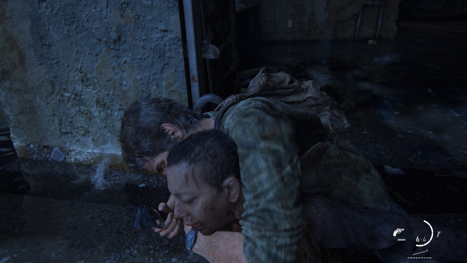 The Last of Us Part I