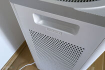 Vocolinc Smart Air Purifier VAP1