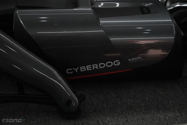 Xiaomi CyberDog