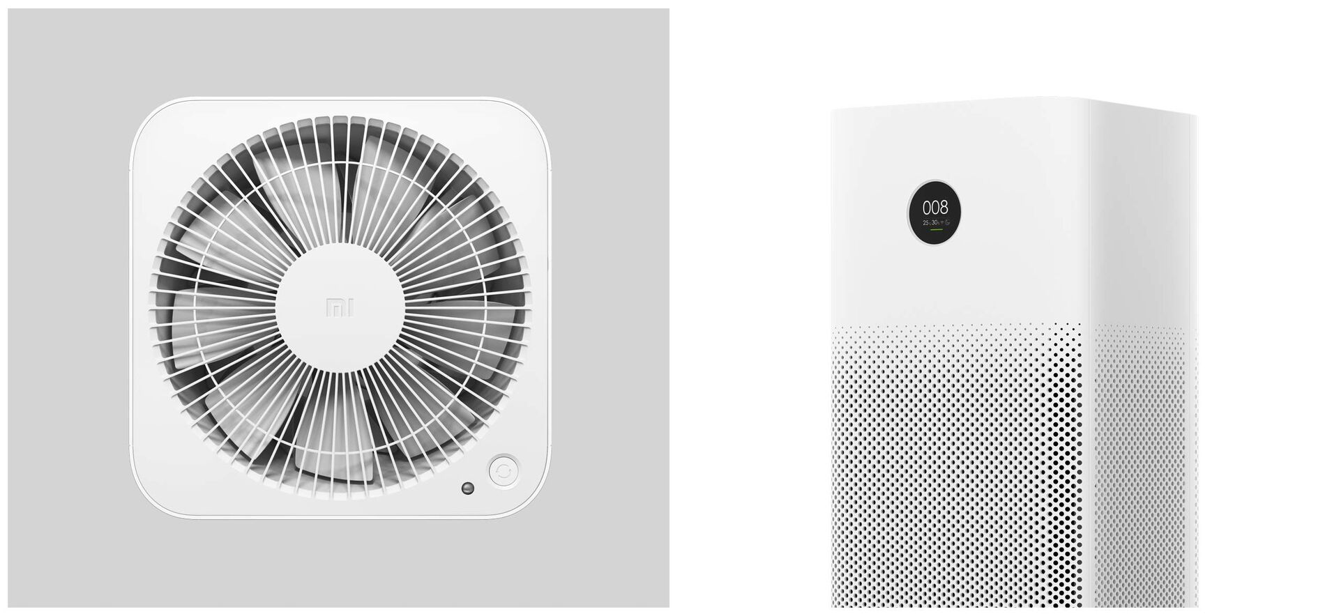 Xiaomi Mi Air Purifier 2S