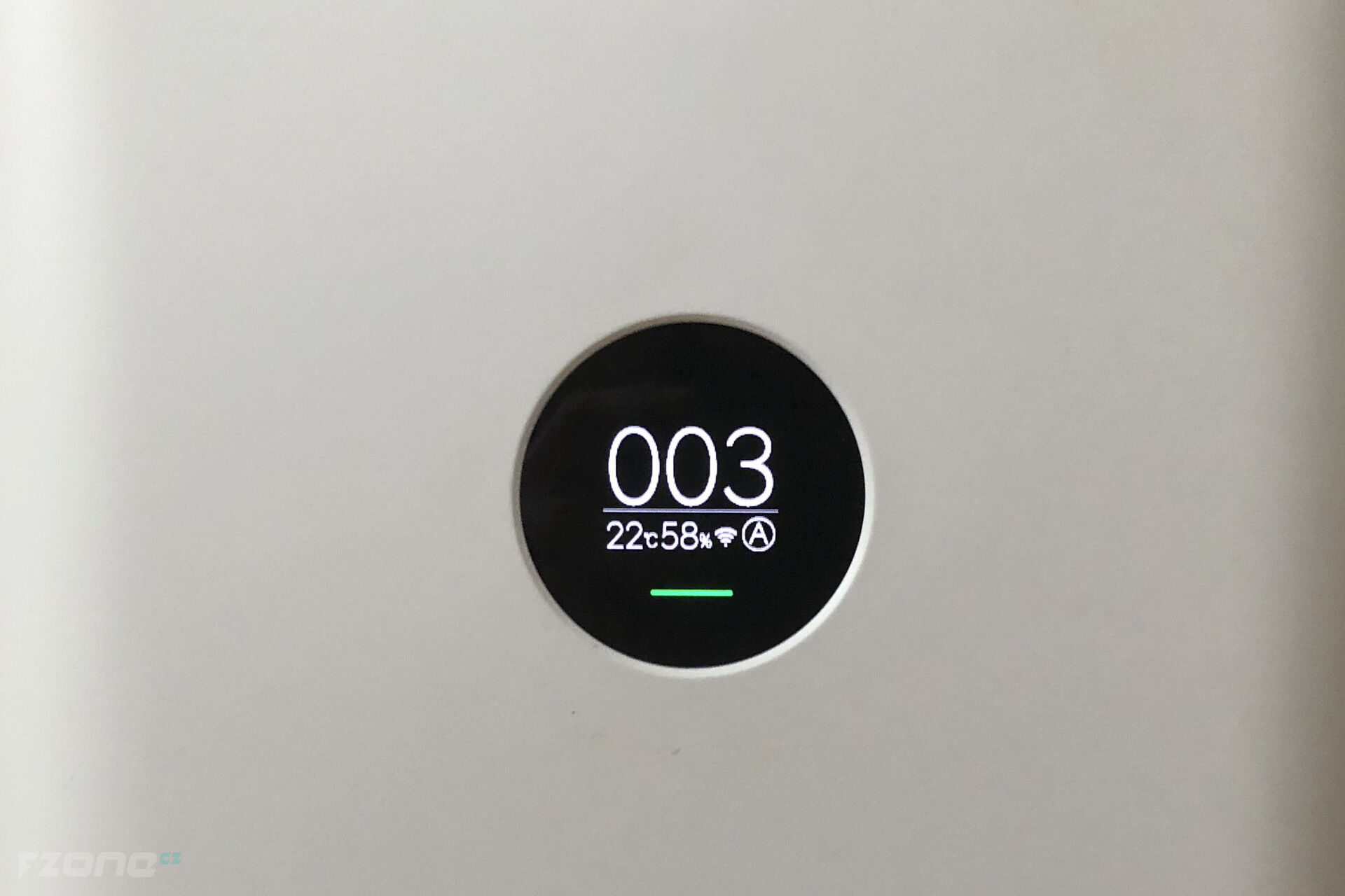 Xiaomi Mi Air Purifier 2S