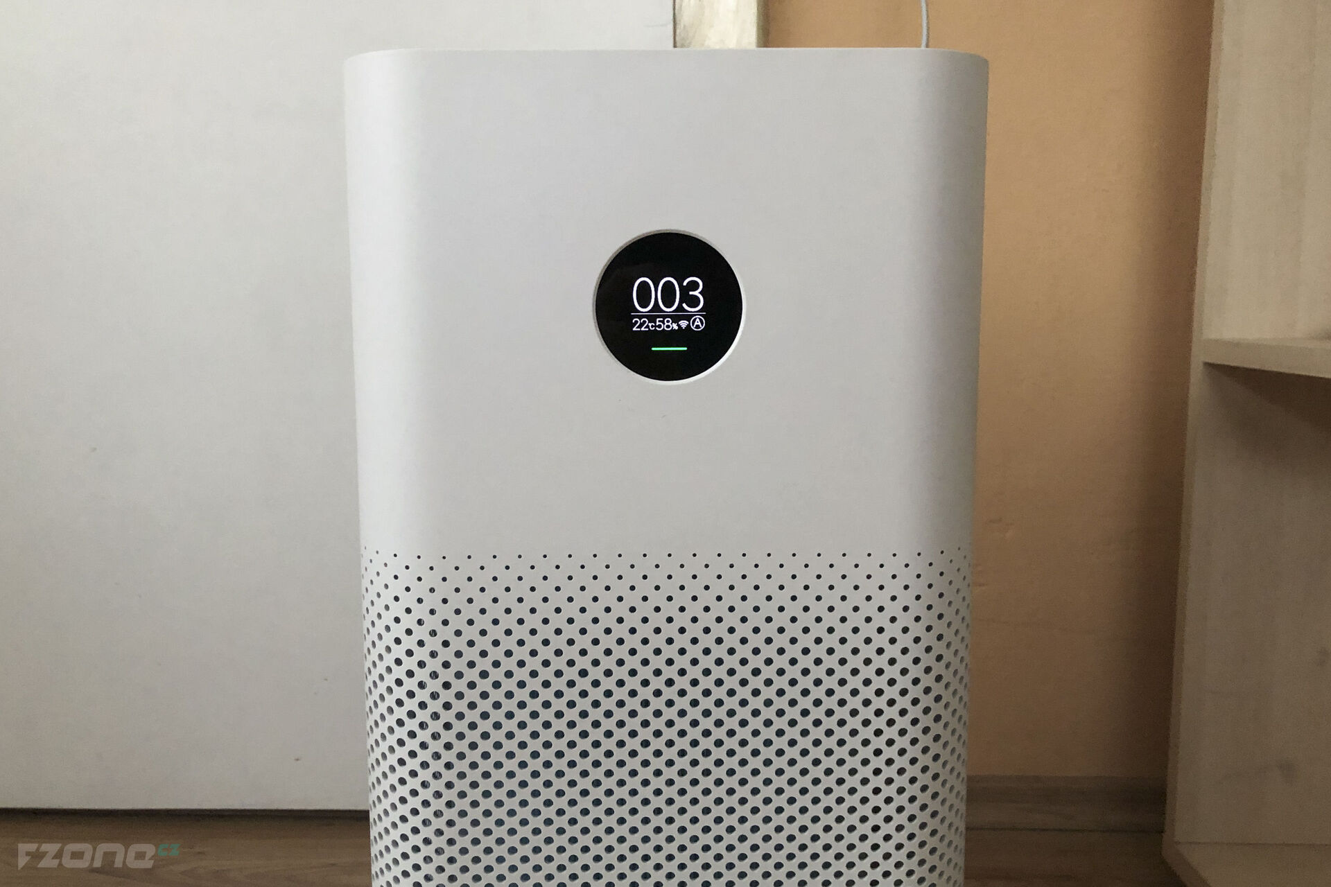 Xiaomi Mi Air Purifier 2S