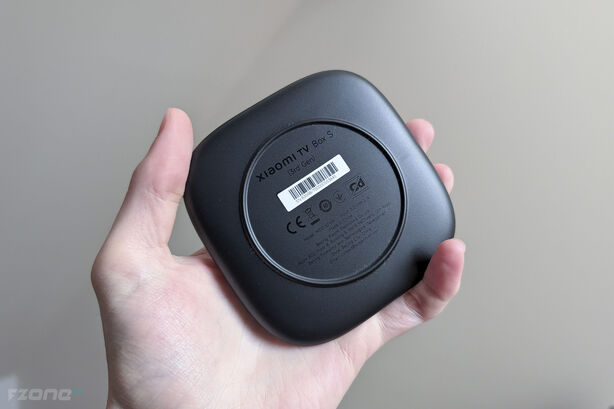 Xiaomi Mi Box S 3.gen
