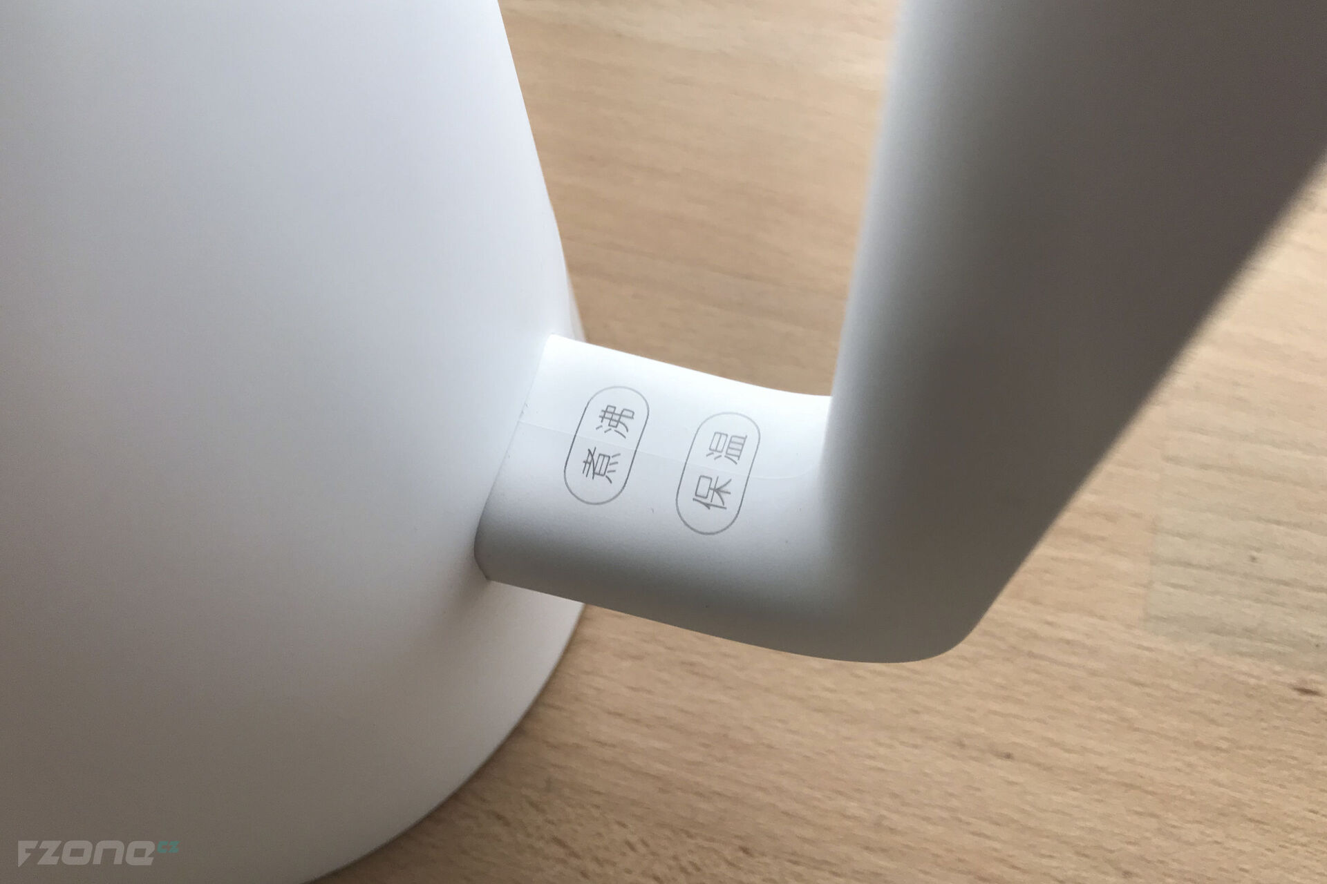 Xiaomi Mi Kettle