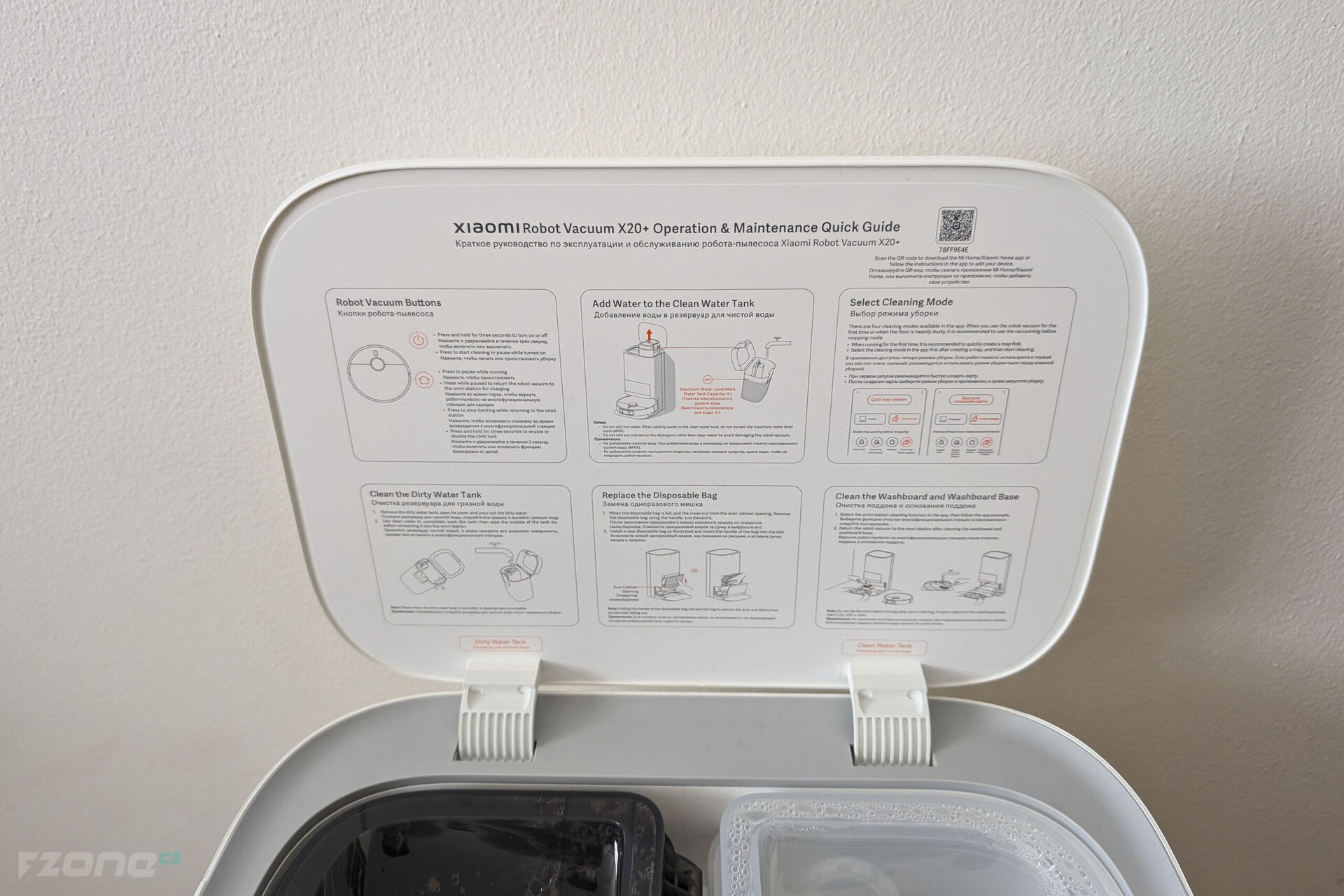 Xiaomi Robot Vacuum X20+