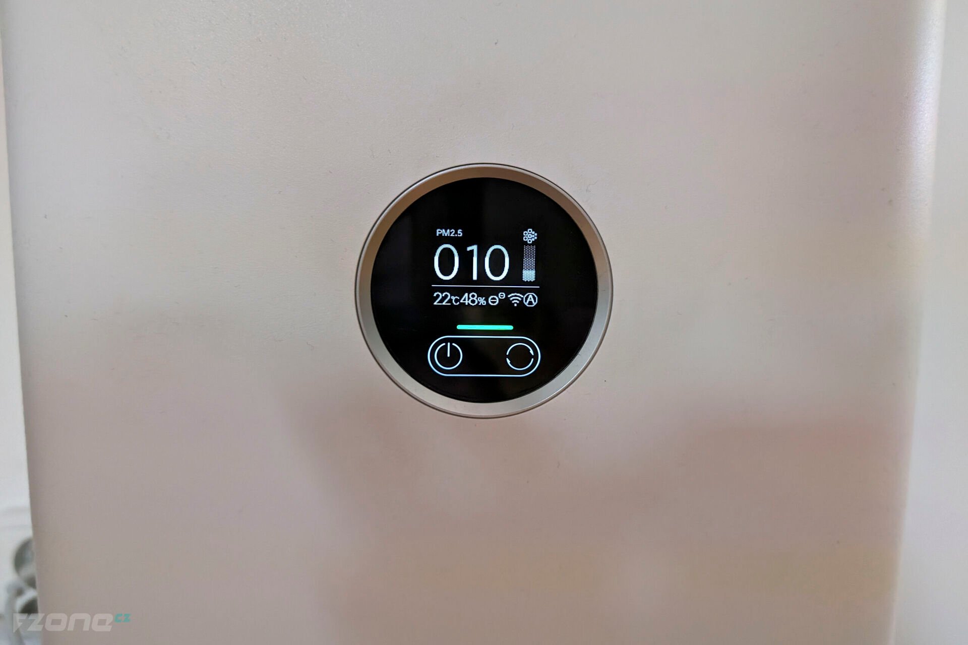 Xiaomi Smart Air Purifier 4 Pro