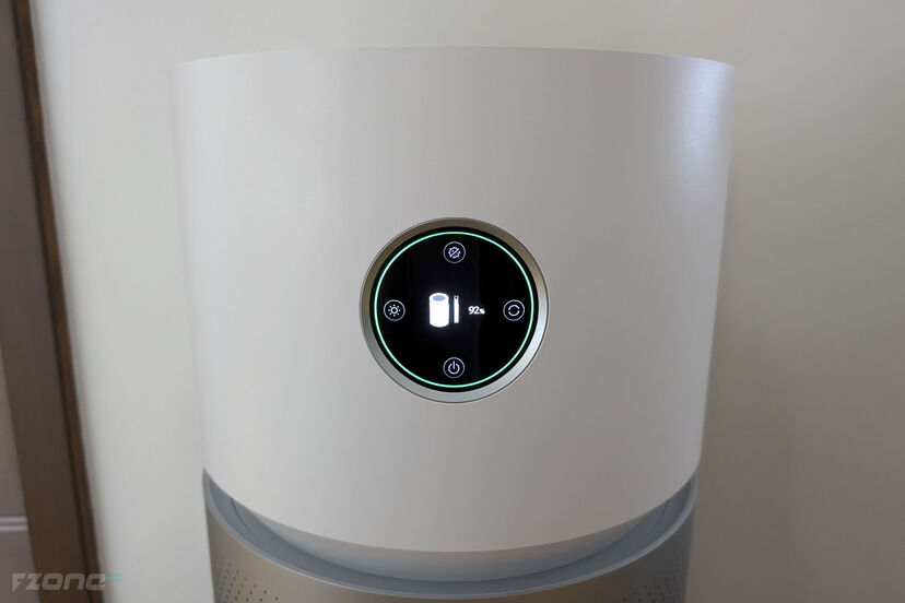 Xiaomi Smart Air Purifier Elite