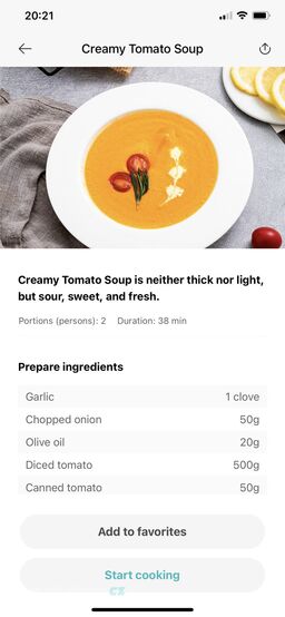 Xiaomi Smart Blender