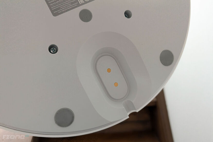 Xiaomi Smart Standing Fan 2 Pro