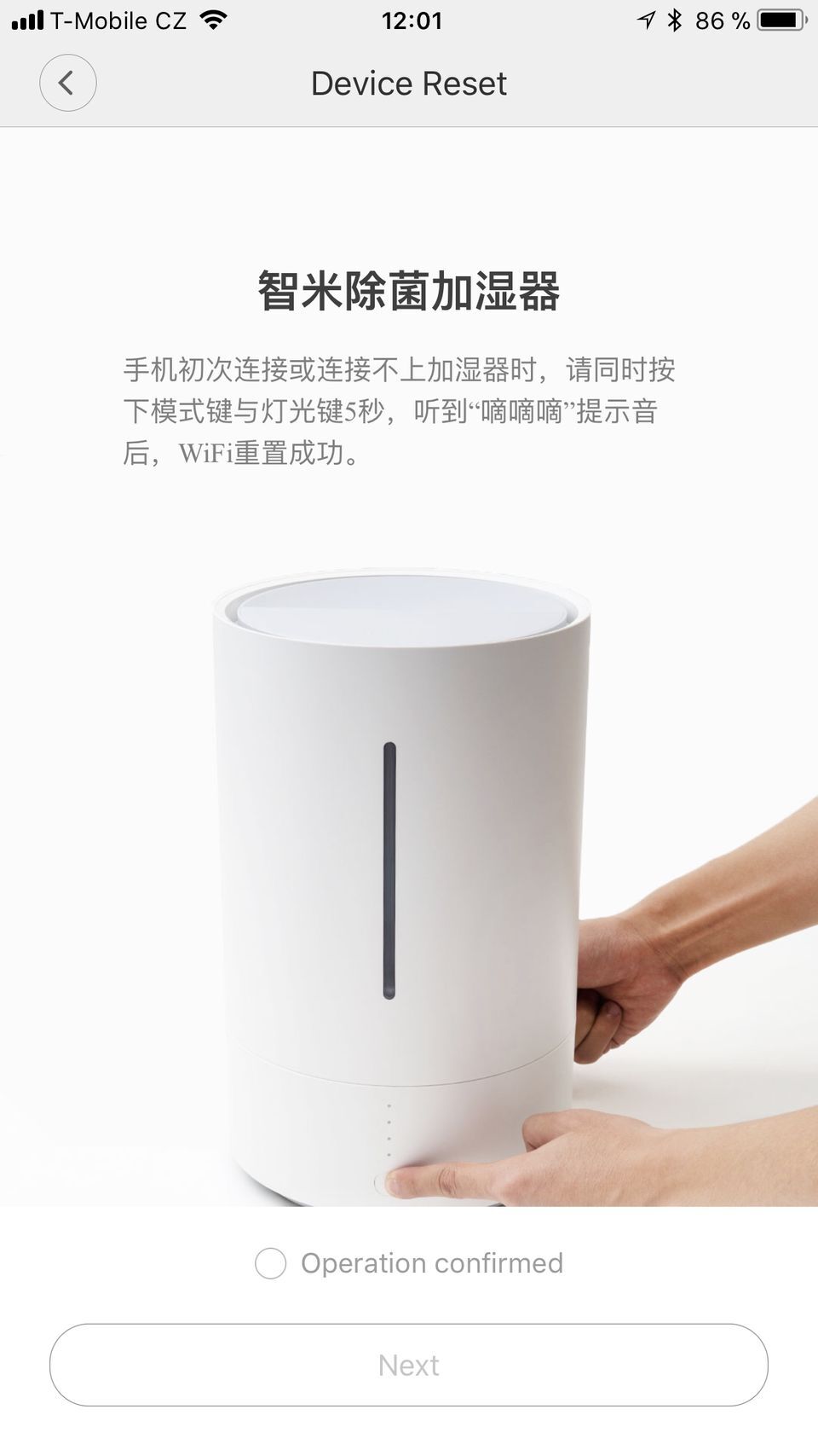 Xiaomi Smartmi Humidifier