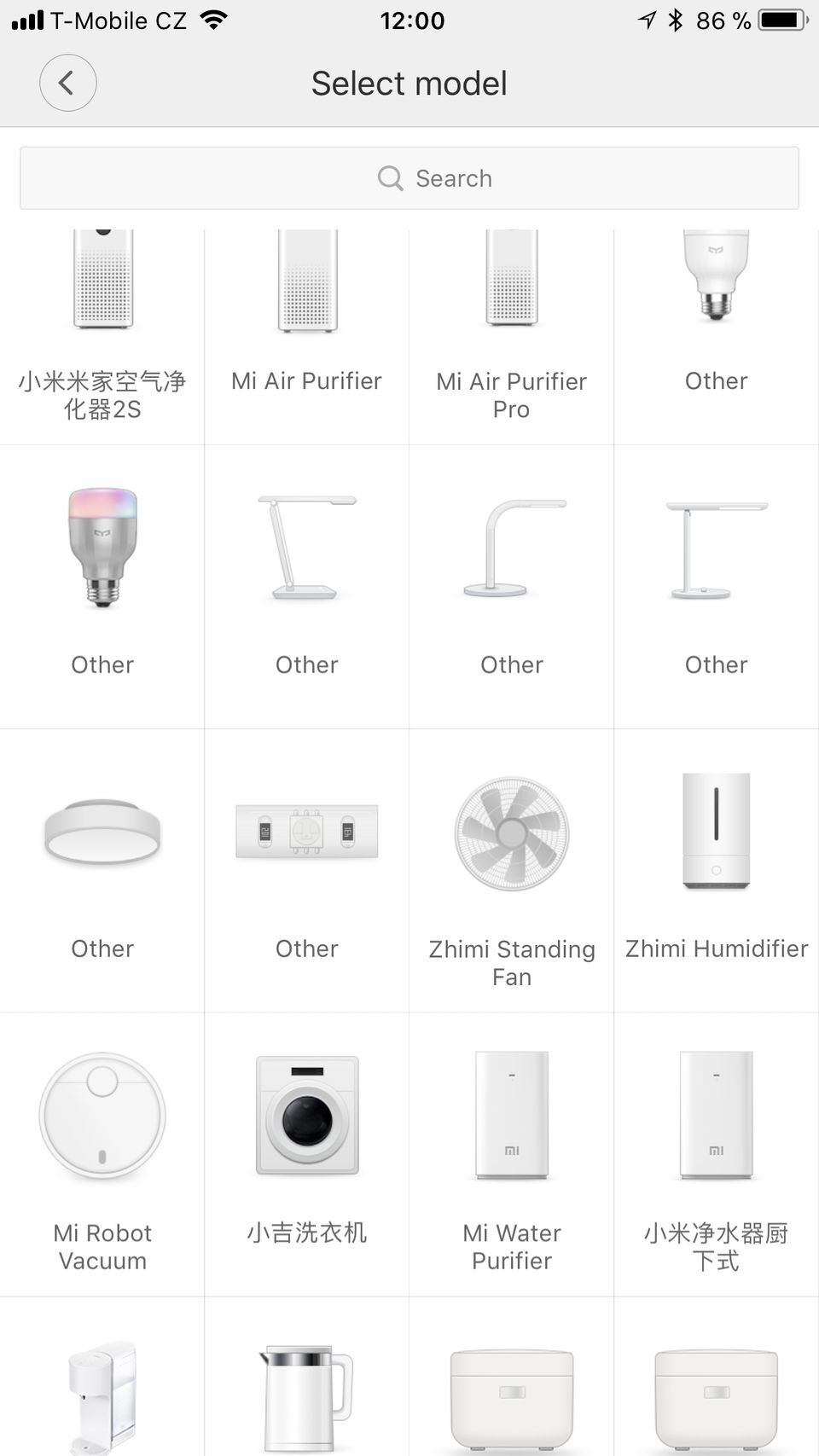 Xiaomi Smartmi Humidifier