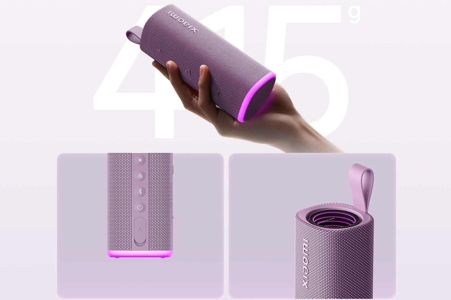 Xiaomi Sound Play