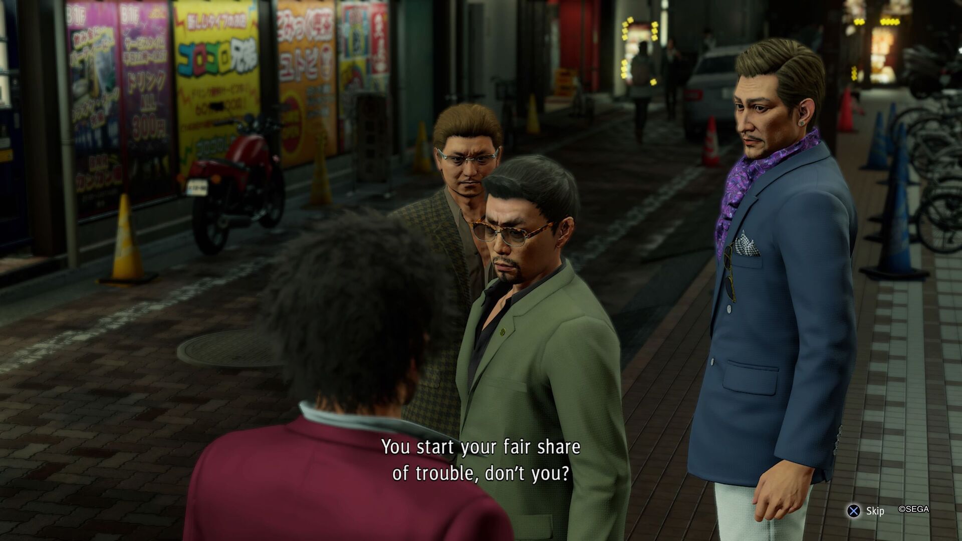 Yakuza: Like A Dragon